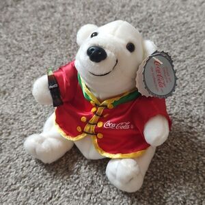 New With Tag Style #0177 Coca Cola Bean Bag Plush Polar Bear In Red Satin Jacket